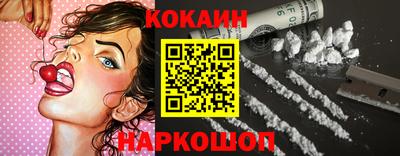 мескалин Янаул