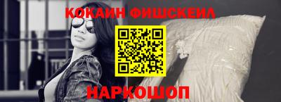мескалин Янаул