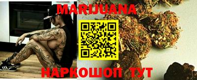 спайс Ярославль