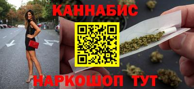 спайс Ярославль