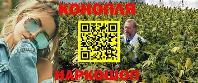 спайс Ярославль