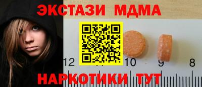 мескалин Янаул