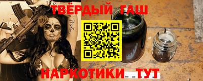 мескалин Янаул
