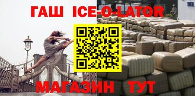 винт Ярцево