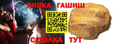 мескалин Янаул