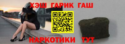 винт Ярцево