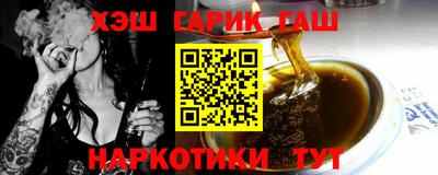 мескалин Янаул