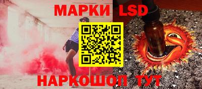 винт Ярцево