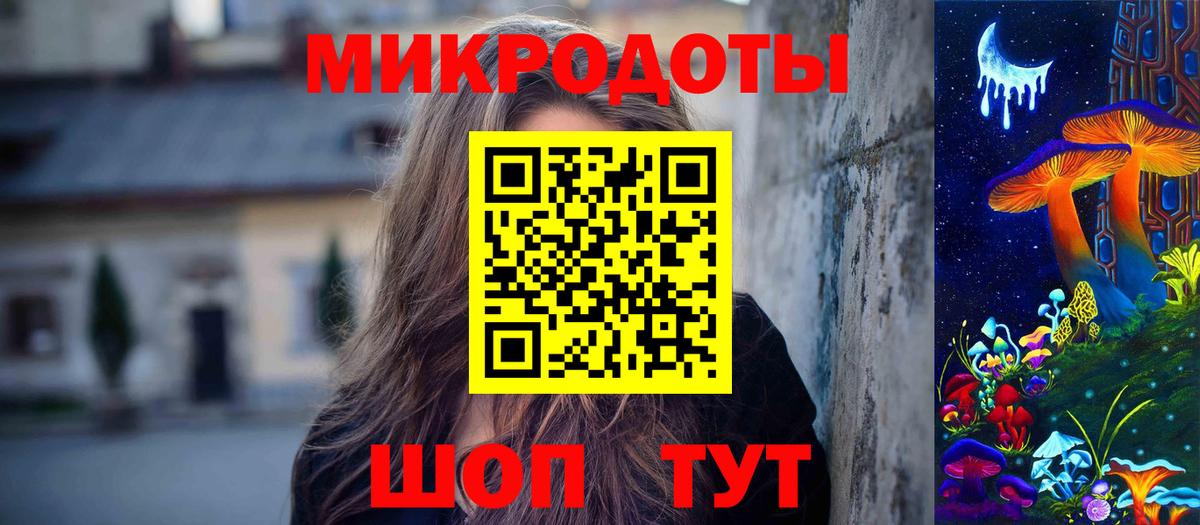 Псилоцибиновые грибы прущие грибы  Псилоцибиновые грибы мицелий  Вход с VPN  Костомукша 