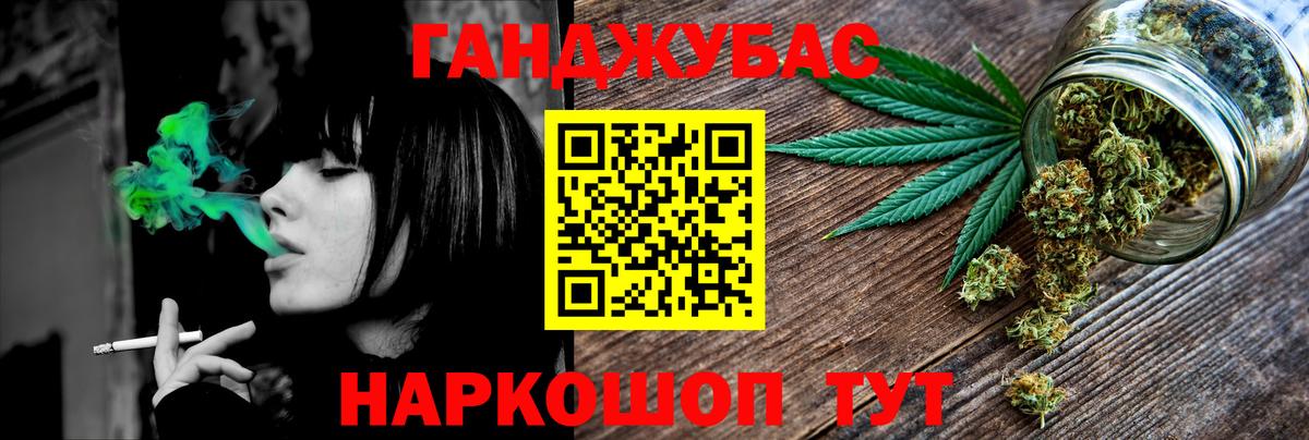 Шишки марихуана план Костомукша